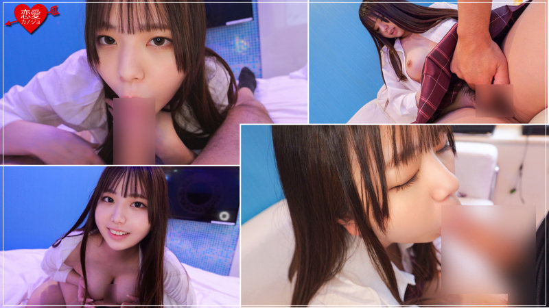 乃々瀬みつは - りおん (erofc294)