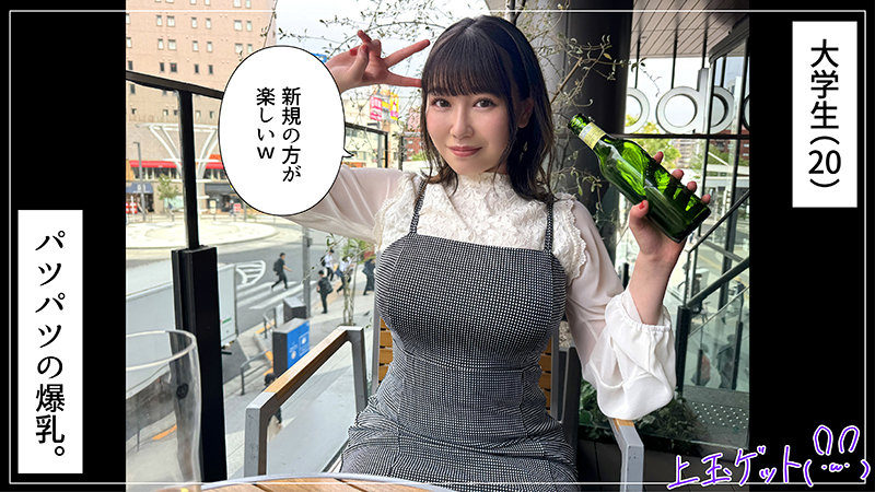 小坂ひまり - さりか (hoi333)