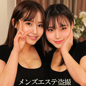 神の手を持つJカップ&Gカップ美女による極秘堕としテクニック